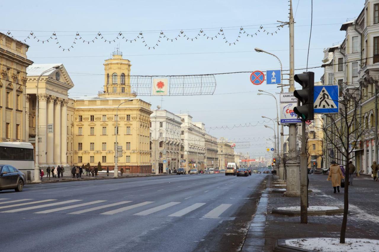 Aparthotel Minsk Exterior photo